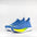 Mizuno Neo Vista 2 (B Standard) Womens Ultramarine/White/Lightning Yellow - Frontrunner Colombo