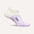 Feetures Elite Light Cushion Tab - Lilac Breeze - Frontrunner Colombo