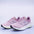 New Balance 860v14 (B Standard) Womens Pink/Yellow - Frontrunner Colombo