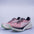 Asics Novablast TR (B Standard) Womens - Frontrunner Colombo