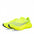 Saucony Endorphin Pro 4 (D standard) Mens Citron/Silver - Frontrunner Colombo