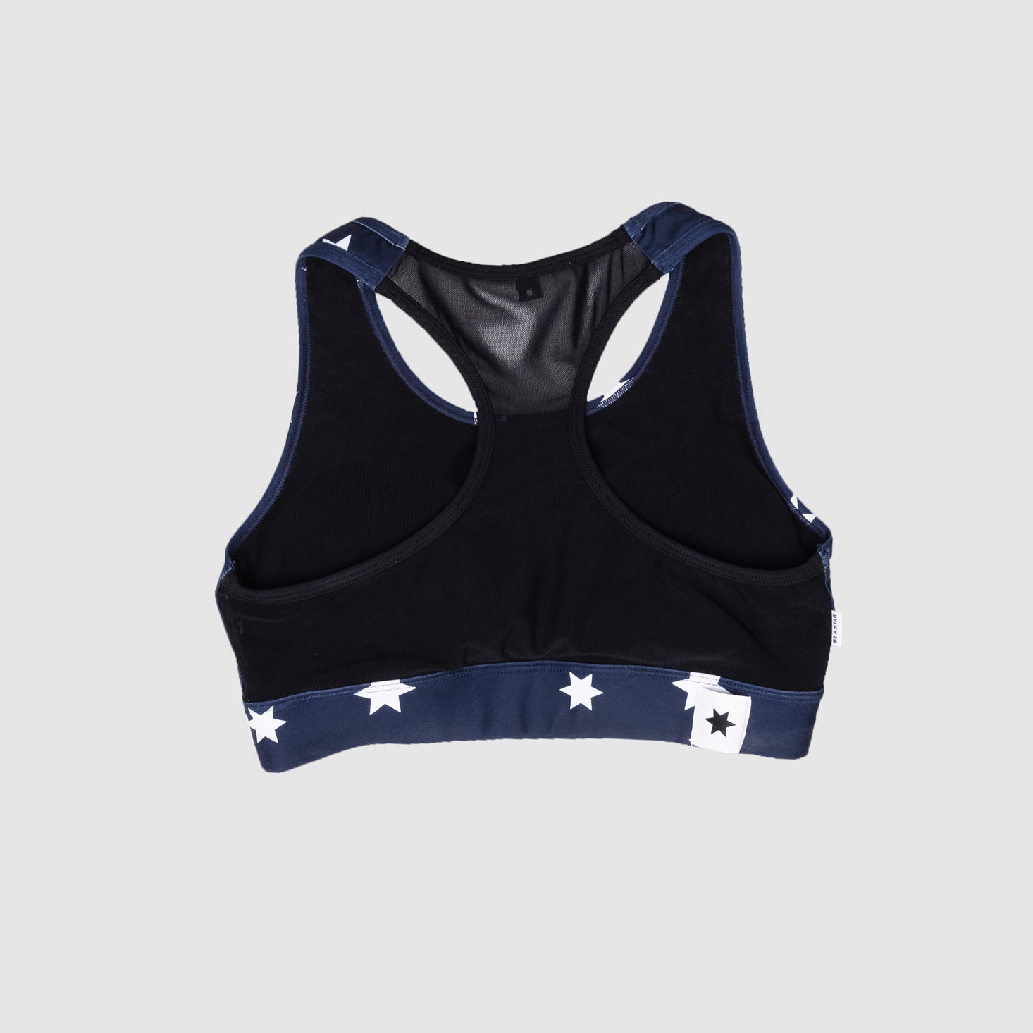 Saysky Star Combat Sports Bra Womens - Frontrunner Colombo