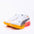 Puma Deviate Nitro Elite 3 (D Standard) Mens White/Sunset Glow/Sunstream - Frontrunner Colombo