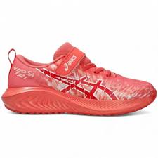 Asics Pre-Noosa Tri 16 PS (Kids) Papaya/Mojave - Frontrunner Colombo